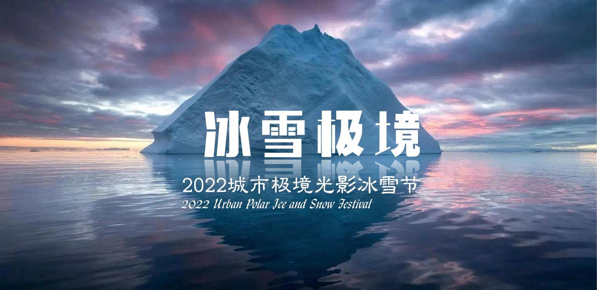 达博传媒文化联合城市平台共建公共文化项目