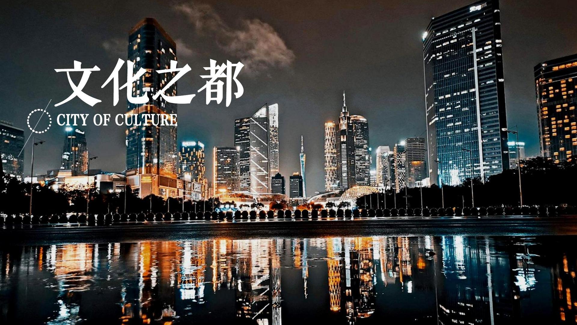 舞蹈影像展《身体记录》