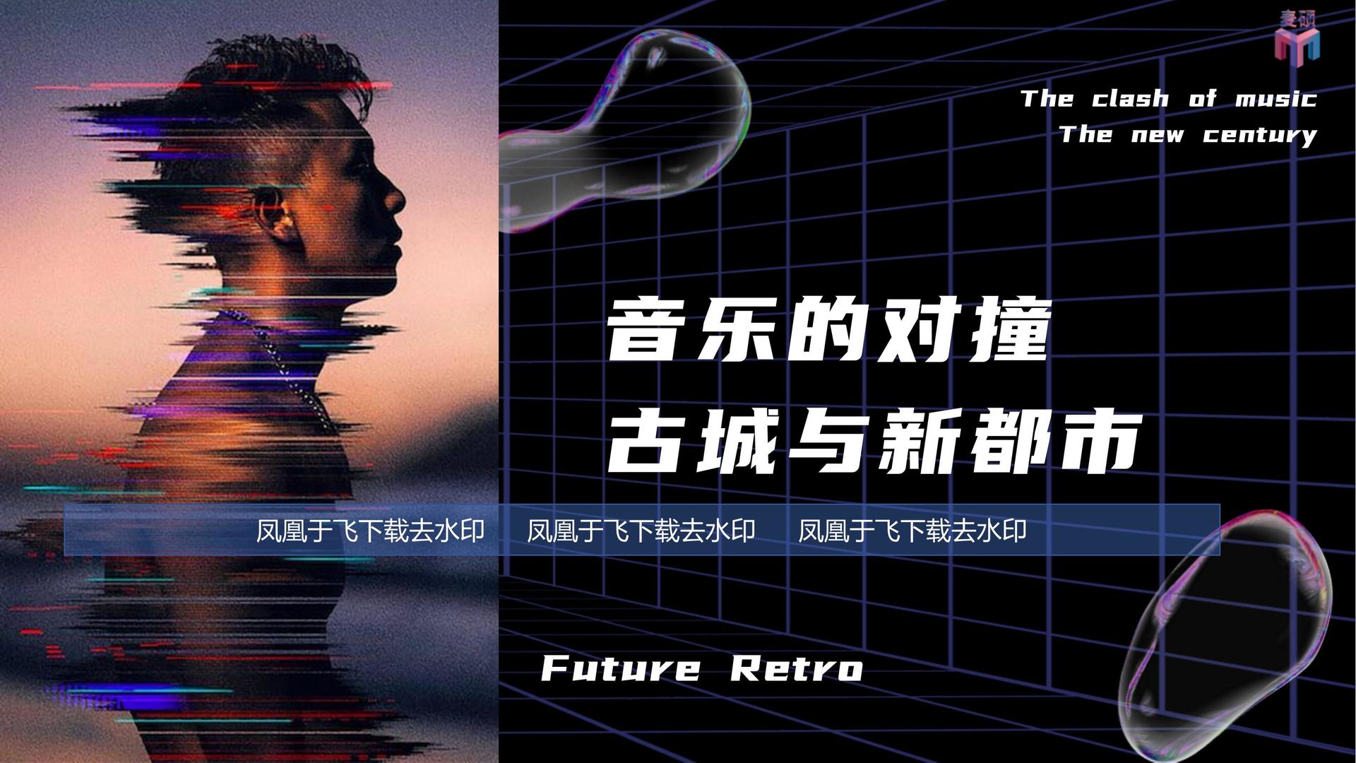 达博传媒与多家艺术机构建立长期合作机制