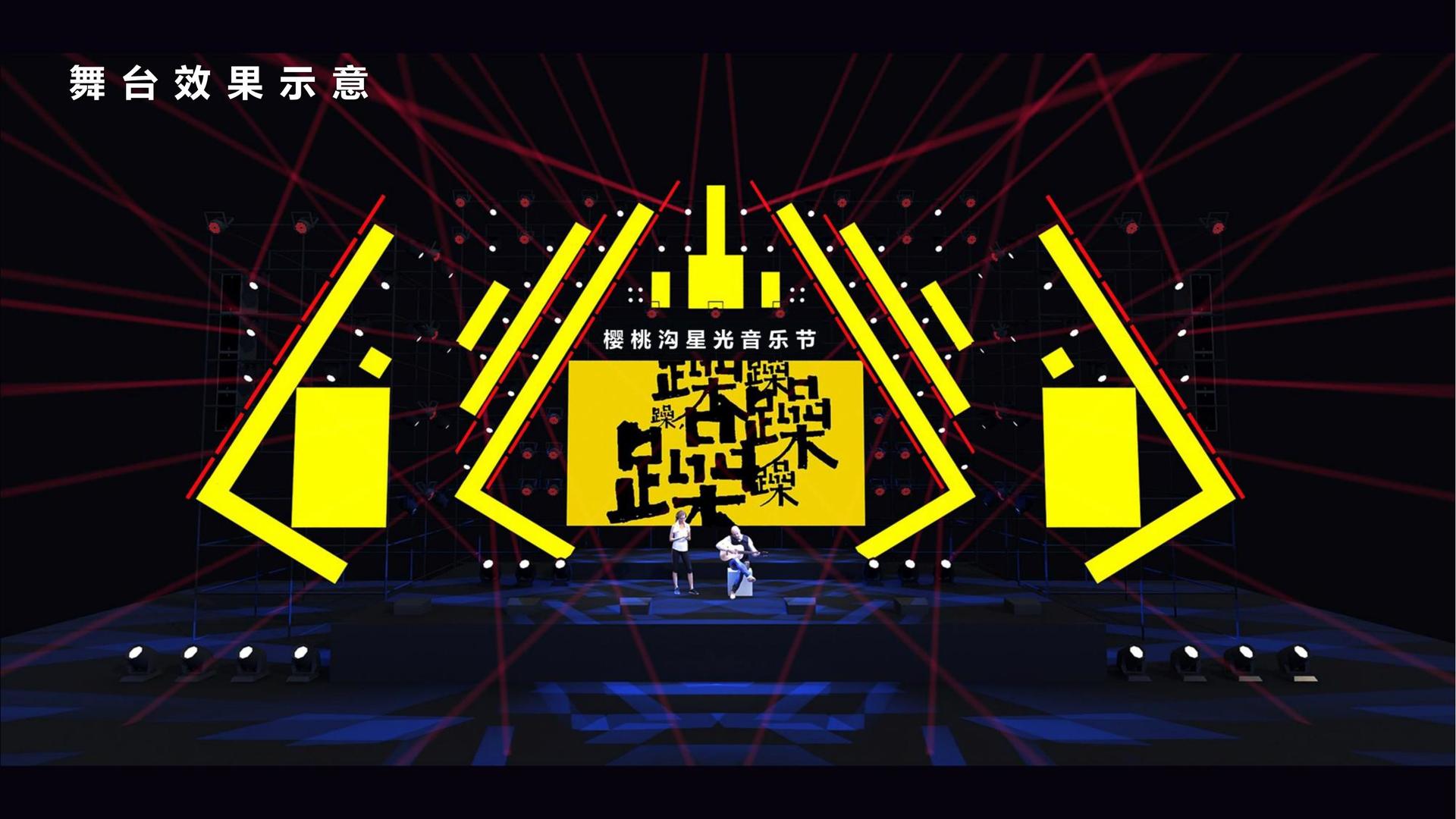 达博传媒文化参与文化产业高峰论坛并发表主题分享