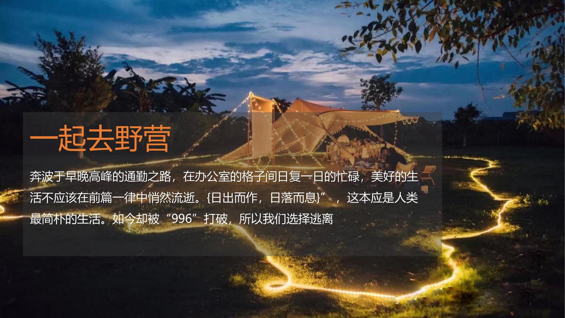 达博传媒文化主办“数字时代文化创新”行业论坛